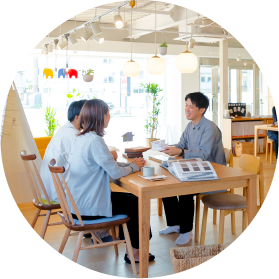 家づくりの約束