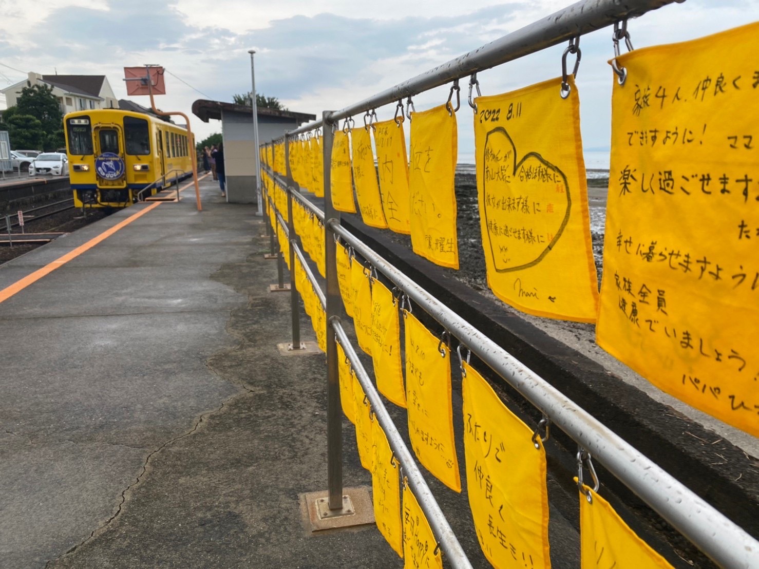 幸せの黄色いハンカチ | アネシス福岡｜福岡の注文住宅・新築一戸建て