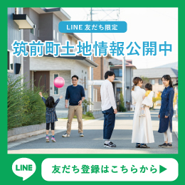 LINEバナー