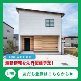 LINEバナー