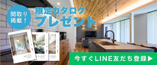 LINEバナー