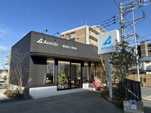 ついに完成！　新福津スタジオの『ここを見て！』